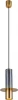 08457-1A,19 Подвесной светильник Kink Light Каям 08457-1A,19 черный GU10 5W (220V, на проводе, круглые)