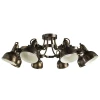 A5216PL-8BR Потолочная люстра Arte Lamp Martin A5216PL-8BR