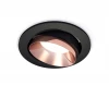 XC7652025 Встраиваемый точечный светильник Ambrella Techno Spot XC7652025