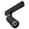 ST660.436.20H Трековый однофазный светильник светодиодный ST Luce Skyline 220 ST660.436.20H Черный LED 1*20W 3000K 220V