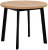 RF 0251 Стол Next круглый раскладной 90-120x90x76,5см, Дуб Навара, чёрный Bradex Home RF 0251