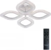 LED LAMPS 81455 Потолочная люстра светодиодная с пультом ДУ 48W, белый, LED Natali Kovaltseva Sm LED LAMPS 81455 (регулировка яркости, 220V)