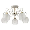 3505/5C Потолочная люстра Lumion Biancopa 3505/5C