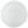 93277 Eglo Led Twister 93277