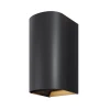 O526WL-L20B3K Настенный уличный светильник светодиодный Maytoni Outdoor Drape O526WL-L20B3K