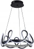 LED LAMPS 81289 Умная подвесная люстра Natali Kovaltseva LED LAMPS 81289