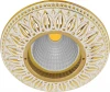 FD1011ROP Встраиваемый точечный светильник Fede Prato FD1011ROP