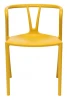  Стул пластиковый SUMMER