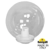 G30.B30.000.WXE27 Уличный консольный светильник Fumagalli Globe 300 G30.B30.000.WXE27