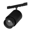 050975 Трековый светильник MAG-MICROCOSM-SPOT-ZOOM-R38-5W Day4000 (BK, 10-55 deg, 24V) (Arlight, IP20 Металл) 050975