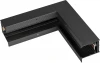 026919(1) Коннектор угловой MAG-CON-4560-F-L90-INT (BK, внутренний) (Arlight, IP20 Металл) 026919(1)