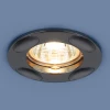 7008 MR16 GR графит Встраиваемый точечный светильник Elektrostandard 7008 MR16 GR графит