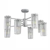 8348/8C Потолочная люстра на штанге с хрустальными подвесками Lumion Favla 8348/8C хром/прозрачный, металл/хрусталь E14 8*40W 220V