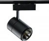 550010601 Трековый светильник DeMarkt Трек-система 550010601