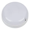 ULW-Q243 12W/4000К/NL SENSOR IP65 WHITE Светильник светодиодный влагозащищенный, с датчиком освещенности и движения дежурный/основной режимы 4000K Volpe ULW-Q243 12W/4000К/NL SENSOR IP65 WHITE