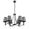 22966 Подвесная люстра Alfa Abil Black Silver 22966