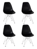 SET-4 638APP-LMZL DSR Набор 4 шт Стул обеденный DOBRIN DSR (ножки хром, цвет чёрный (B-03))