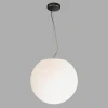 9751 Уличный светильник подвесной Nowodvorski Cumulus 9751 (220V, на проводе, шар)