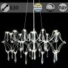 IL0808-630HX-36 Ether Подвесная люстра светодиодная хрустальная с пультом ILLUMICO IL0808-630HX-36 Ether