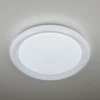 40013/1 LED белый Потолочная люстра Eurosvet Weave 40013/1 LED белый