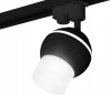 XT1102072 Трековый светильник Ambrella Track System XT1102072 (220V, шар)