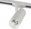TR 3007 white Трековый светильник Italline TR 3007 white