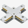 HSBL_0032 Коннектор X-образный для накладного однофазного шинопровода Hesby Lighting Skylite HSBL_0032 (220V)