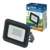 ULF-Q511 10W/GREEN IP65 220-240В BLACK картон Прожектор уличный Volpe ULF-Q511 10W/GREEN IP65 220-240В BLACK картон