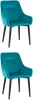 УТ000037418 Стул Диана велюр темно-бирюзовый 2 шт Stool Group (арт.УТ000037418)