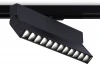 GL6819 Трековый однофазный светодиодный светильник Downlight Ambrella Track System GL6819 (220V)