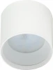 OL8 GX53 WH Точечный светильник ЭРА OL8 GX53 WH (220V)