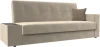 118517L Диван-книжка Лига-020 стол слева (Бежевый,Корфу 03/Микровельвет) Лига Диванов арт.118517L