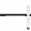 A4683PL-1BK Трековый светильник магнитный 48V Linea A4683PL-1BK Arte Lamp