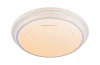 10257/S LED Потолочный светильник Escada Led 10257/S