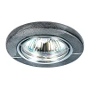 369282 Встраиваемый точечный светильник Novotech Stone 369282
