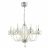 2424-8P Подвесная люстра Favourite Prunk 2424-8P