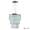 ELEGANT SP12 Подвесная люстра Ideal Lux Elegant SP12