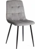 24278 Стул CHILLY (mod. JSC-220) / 1 шт. в упаковке Tetchair (Велюр,Металл /Темно-серый,Черный) арт. 24278