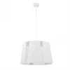 2573 Carmen White Подвесной светильник TK Lighting Carmen White 2573