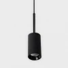 DL 3038 black Подвесной светильник Italline DL 3038 black