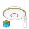 CL70342RGB Потолочный светильник Citilux Старлайт CL70342RGB