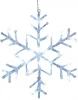 410795 Световая фигура Снежинка светодиодная Eglo ANTARCTICA 410795