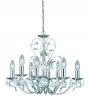 A9060LM-8CC Подвесная люстра Arte Lamp Camilla A9060LM-8CC