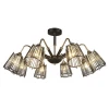 66232.01.69.08 Потолочная люстра Wedo Light Ночиано 66232.01.69.08