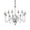 ARTU' SP12 Подвесная люстра Ideal Lux Artu' SP12