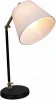 02225-2.7-01 BK Интерьерная настольная лампа Reluce 02225-2.7-01 BK (220V)