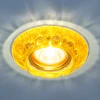7249 MR16 GD золотой блеск Встраиваемый точечный светильник Elektrostandard 7249 MR16 GD золотой блеск