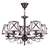 H102-05-R Подвесная люстра Maytoni House 2 H102-05-R