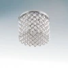 004364 Встраиваемый точечный светильник Lightstar l_004 004364