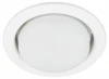 KL35 WH /1 (к) Set 10 Комплект из 10-и встраиваемых точечных светильников ЭРА KL35 WH /1 (к) Set 10 KL35 WH /1 (к) Set 10